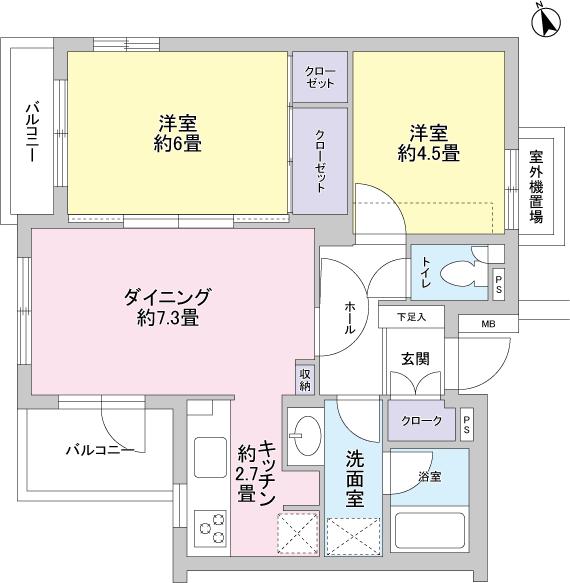 Floor plan. 2DK, Price 24,800,000 yen, Occupied area 50.71 sq m , Balcony area 4.64 sq m floor plan