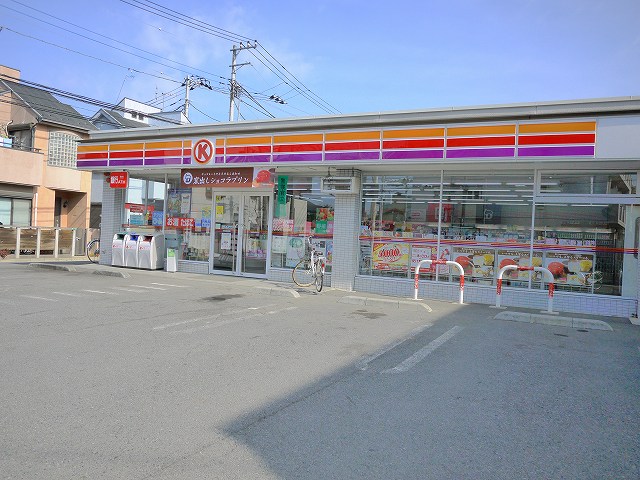 Convenience store. Circle K Nerima Shakujii cho eight-chome up (convenience store) 380m