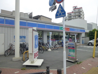 Convenience store. 220m until Lawson Nerima Toyonaka through store (convenience store)