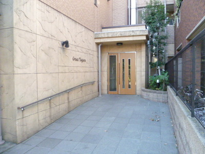 Entrance. Entrance