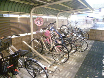 Other common areas. Bicycle-parking space