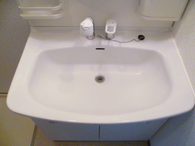 Washroom. Wash basin (same floor plan other Room No. reference photograph)