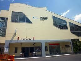 station. Seibu Ikebukuro Line [Ekoda] station