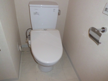 Toilet