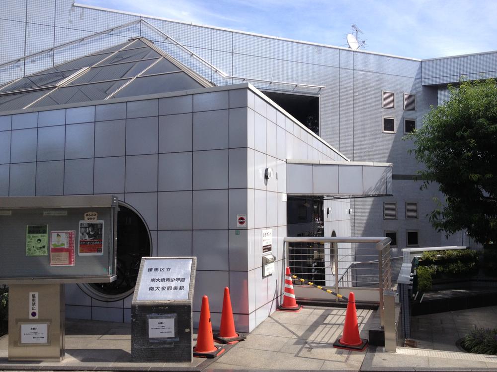 library. 696m to Nerima Minamiōizumi Library