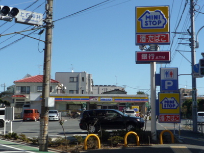 Convenience store. 3-minute convenience store walk up (convenience store) 190m