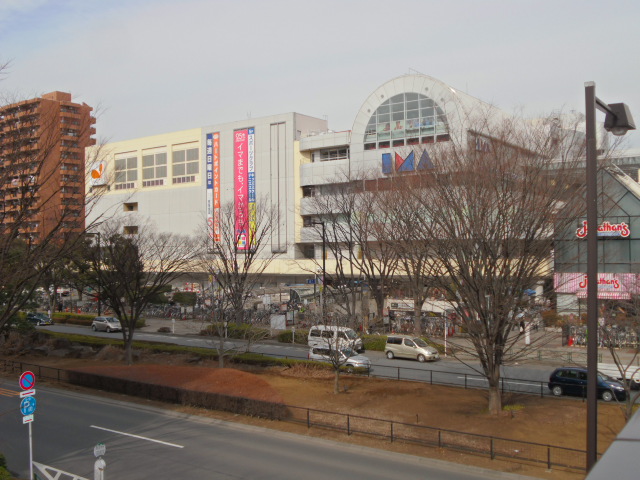 Supermarket. LIVIN Hikarigaoka store up to (super) 1137m