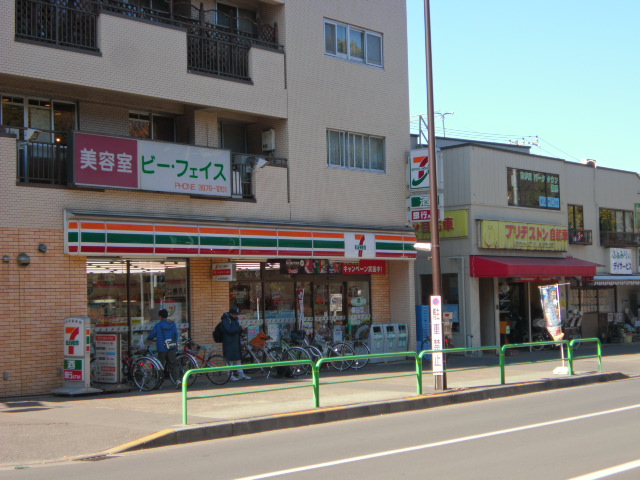 Convenience store. Seven-Eleven Nerima Hikarigaoka Nishiodori store up (convenience store) 528m