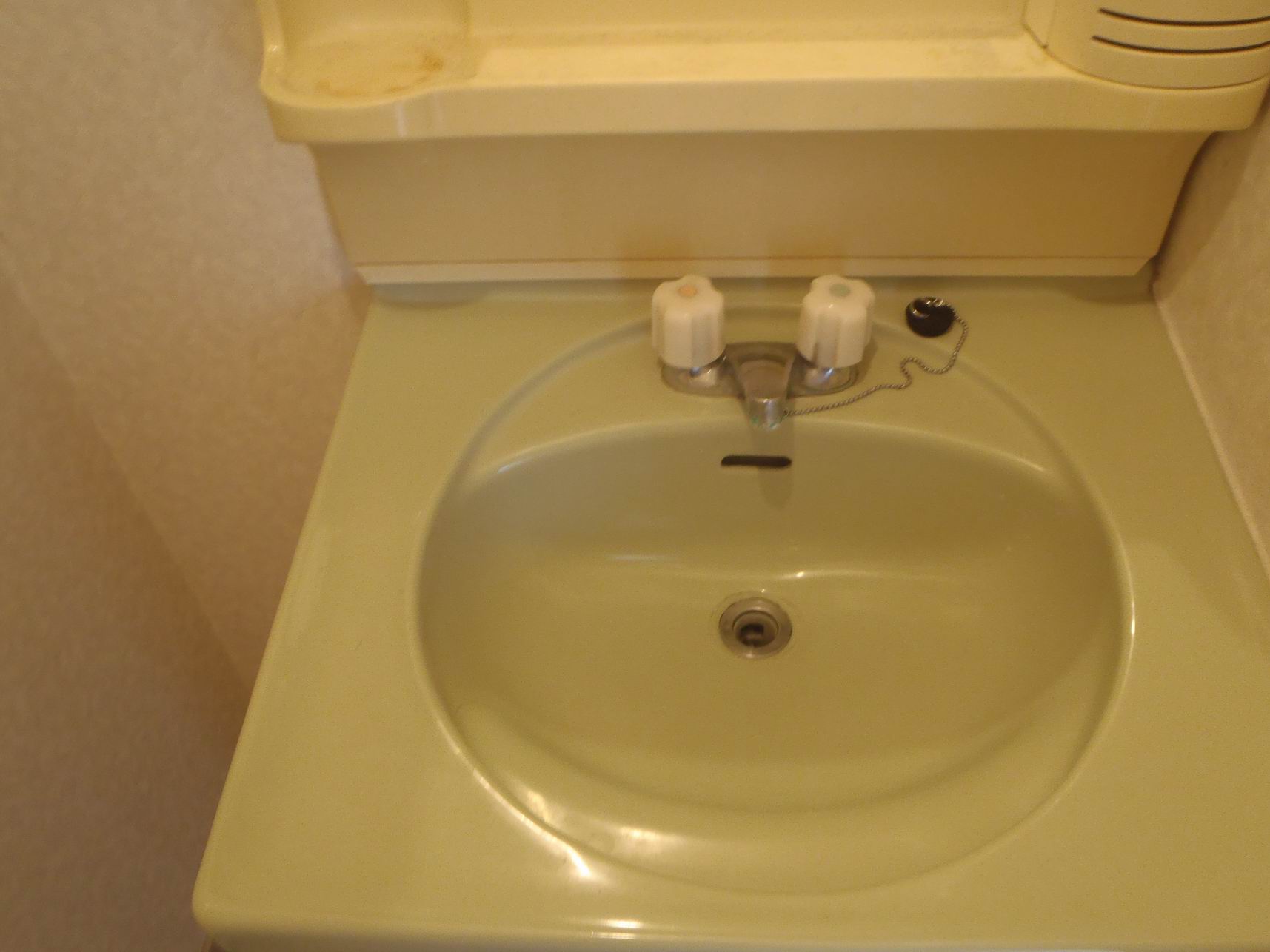 Washroom