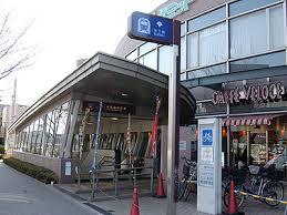 station. Kasuga-cho Station