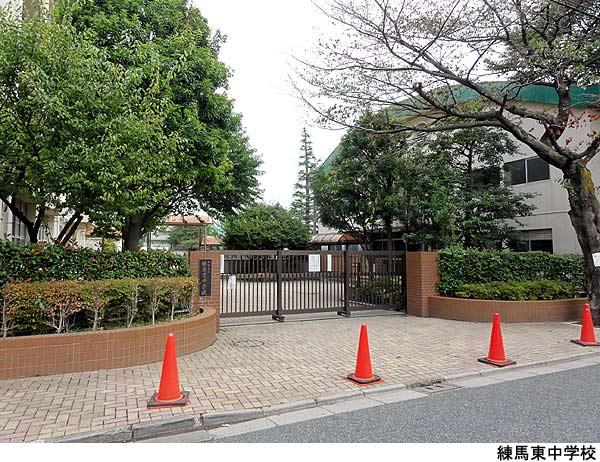 Junior high school. Nerima Nerima-east junior high school