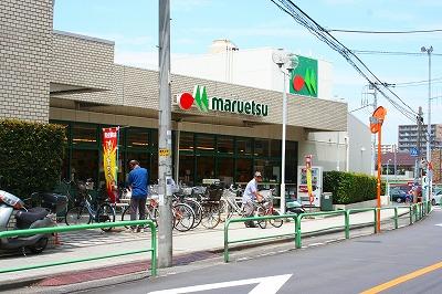 Supermarket. Maruetsu until Tagara shop 597m