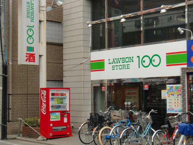 Convenience store. STORE100 Nerima Kasuga-cho store (convenience store) to 405m