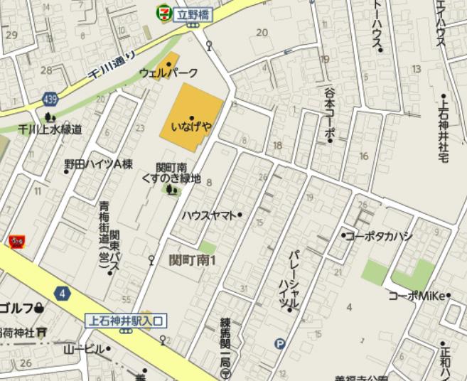Local guide map. Nerima Seki, Mie 1-5-26
