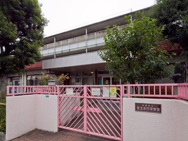 kindergarten ・ Nursery. Toyotama 2020m until the fourth nursery