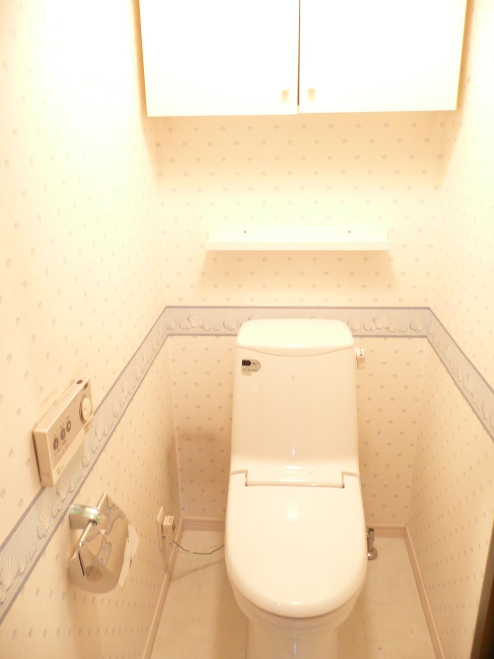 Toilet