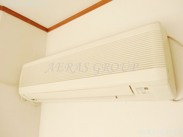 Other Equipment. Air conditioning