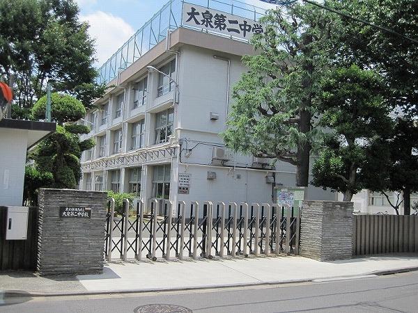 Junior high school. 840m to Nerima Oizumi second junior high school