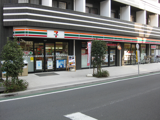 Convenience store. Seven-Eleven Nerima Nakamura 3-chome Kitamise (convenience store) to 178m