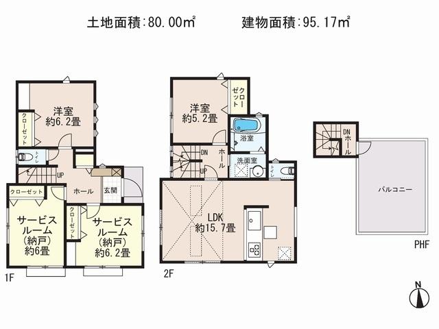 Floor plan. (1 Building), Price 56,800,000 yen, 4LDK, Land area 80 sq m , Building area 95.17 sq m