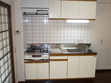 Kitchen. Kitchen