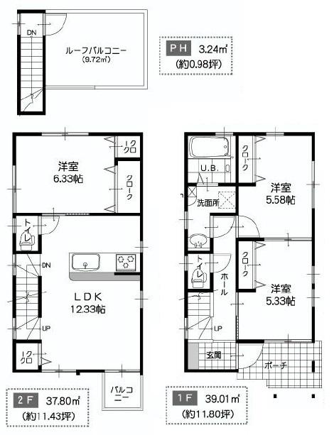 Floor plan. (B Building), Price 42,800,000 yen, 3LDK, Land area 75.12 sq m , Building area 80.05 sq m