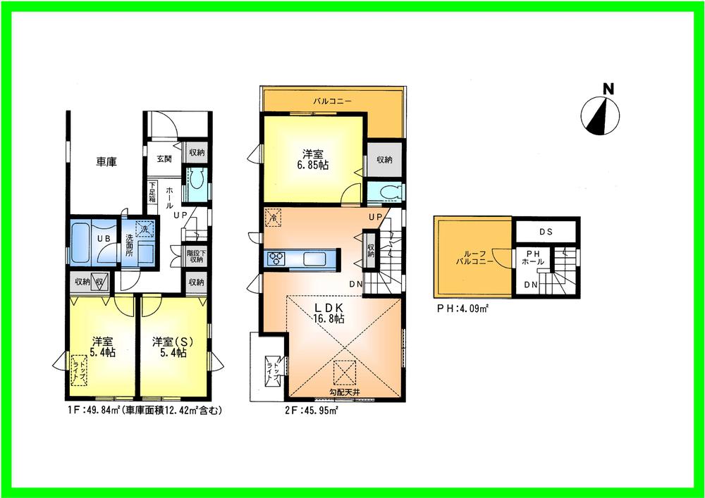 Floor plan. 61,800,000 yen, 3LDK, Land area 76.1 sq m , Building area 99.88 sq m