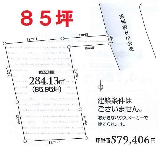 The entire compartment Figure. Compartment figure