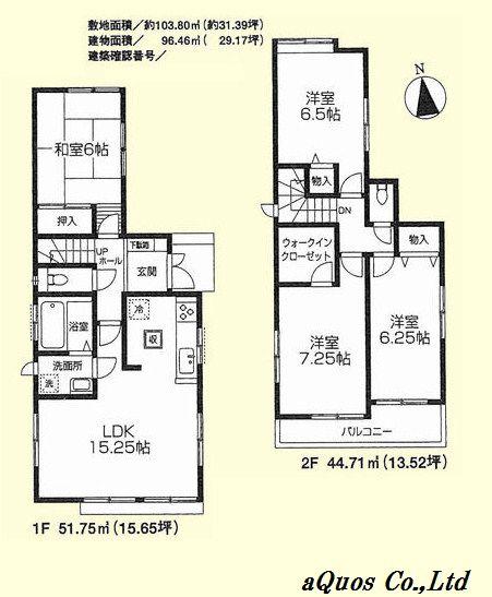 Floor plan. 49,800,000 yen, 4LDK, Land area 103.8 sq m , Building area 96.46 sq m