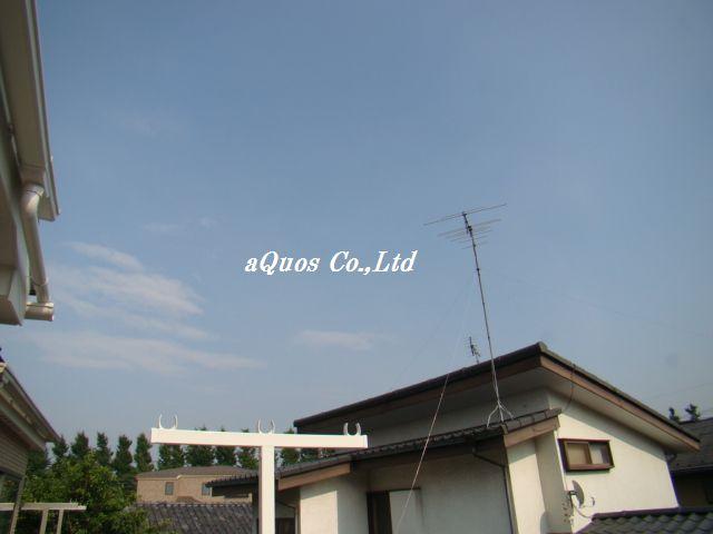 View photos from the dwelling unit. View from the site (October 2013) Shooting