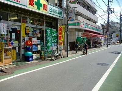 Convenience store. (Convenience store) up to 80m