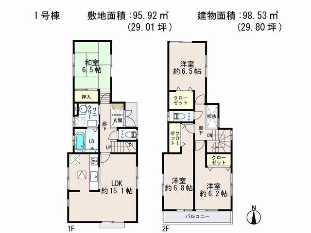 Floor plan. (1 Building), Price 46,800,000 yen, 4LDK, Land area 95.92 sq m , Building area 98.53 sq m