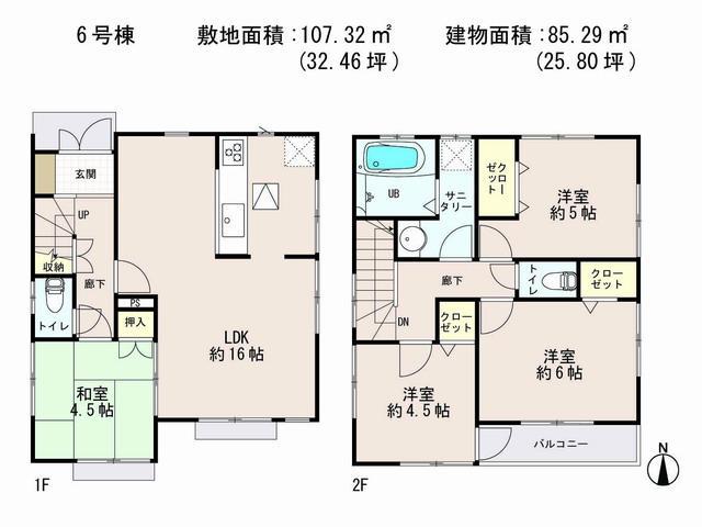 Floor plan. (6 Building), Price 44,800,000 yen, 4LDK, Land area 107.32 sq m , Building area 85.29 sq m