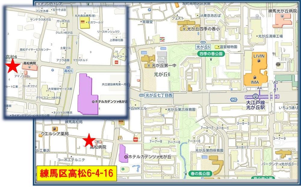 Local guide map. Starting station of the Oedo Line [Hikarigaoka] Up to 14 mins. Mansion of all nine buildings is born in Takamatsu.