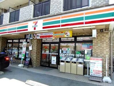 Convenience store. Seven-Eleven Nerima Kasuga-cho 5-chome up (convenience store) 180m