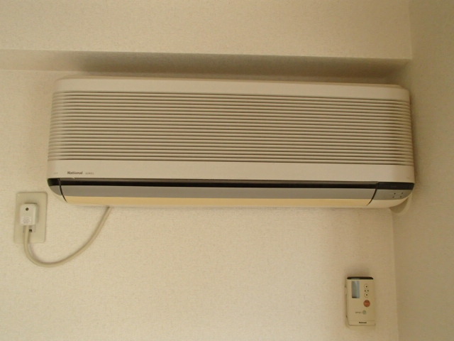 Other Equipment. Air conditioning