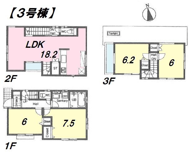 Floor plan. (3 Building), Price 42,800,000 yen, 4LDK, Land area 80.02 sq m , Building area 101.42 sq m