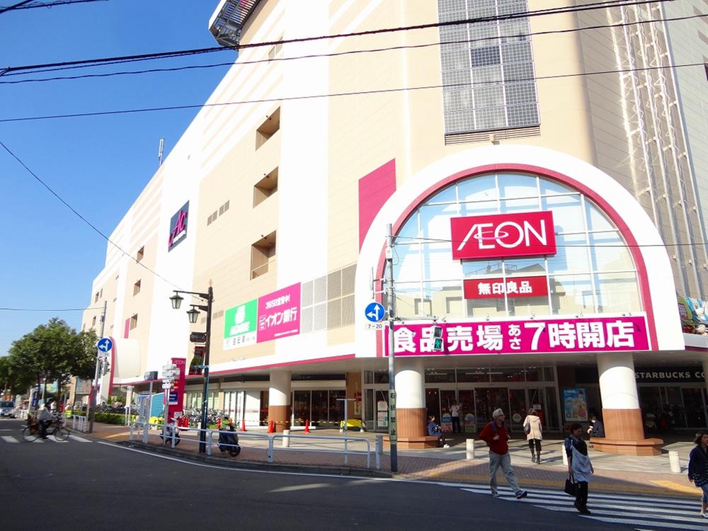 Supermarket. 320m complex until the ion Itabashi store shopping center