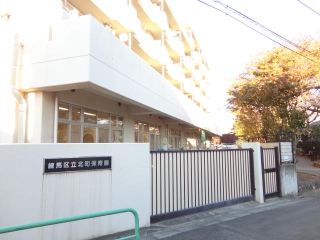 kindergarten ・ Nursery. Kitamachi 270m to nursery school