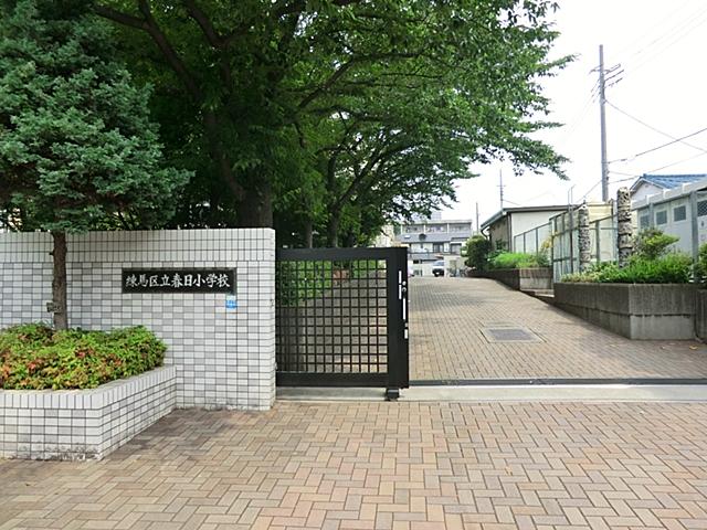 Primary school. 587m to Nerima Kasuga Elementary School