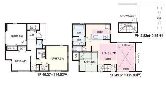Floor plan. (B Building), Price 54,800,000 yen, 4LDK, Land area 99.26 sq m , Building area 98.81 sq m