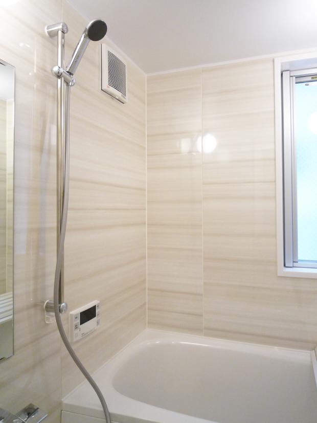 Bathroom. ■ bathroom