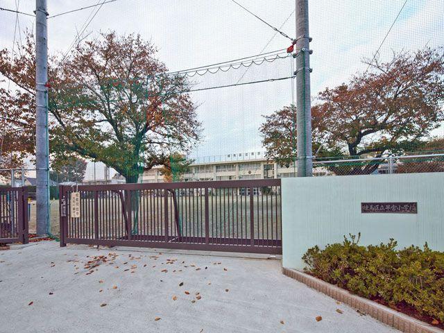 Primary school. 980m to Nerima Hayamiya Elementary School