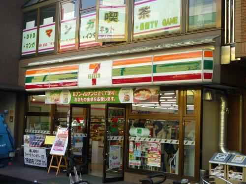 Convenience store. Seven-Eleven Nerima Hayamiya 2-chome up (convenience store) 586m