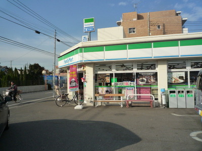 Convenience store. 2-minute convenience store walk up (convenience store) 170m