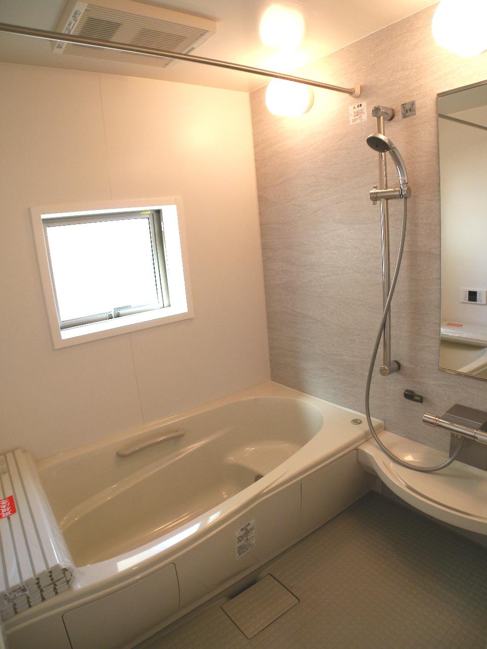 Same specifications photo (bathroom)