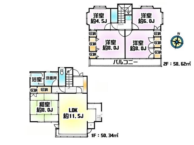 Floor plan. 36,300,000 yen, 5LDK, Land area 112.61 sq m , Building area 108.96 sq m between Nerima Oizumi 1-chome floor plan