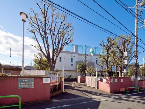 kindergarten ・ Nursery. Shakujii to south kindergarten 520m 2011 / 11 / 21 shooting 
