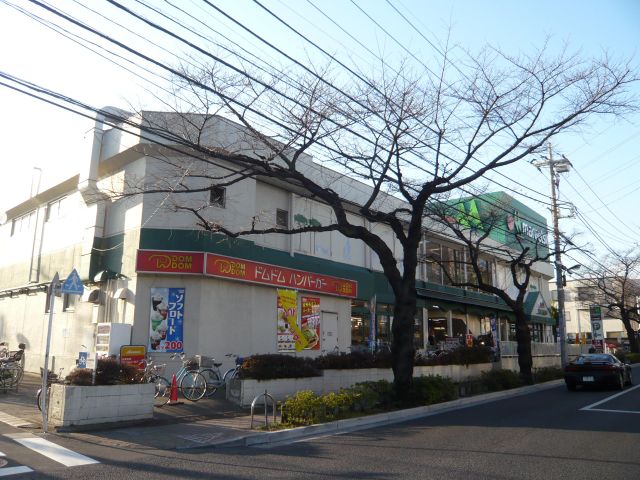 Shopping centre. Maruetsu until the (shopping center) 670m
