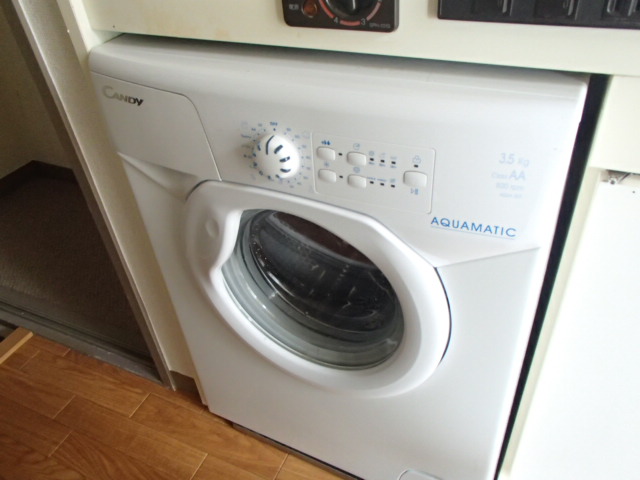 Other Equipment. Mini washing machine